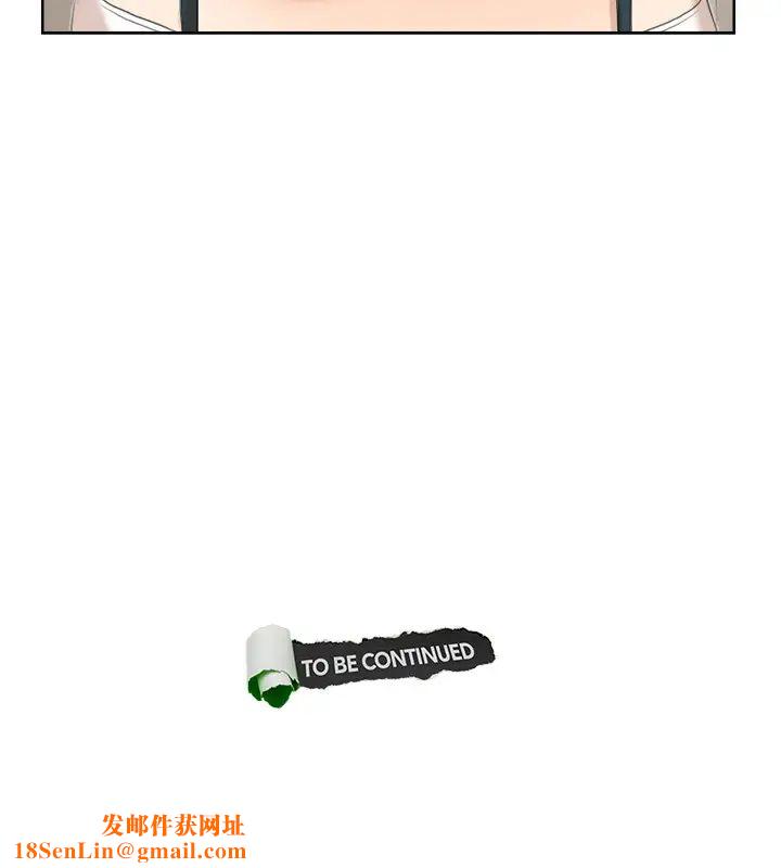 我喜欢他的女人第19话-我们一起住吧