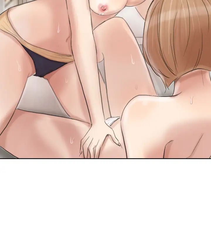 我喜欢他的女人第22话-我也想舔