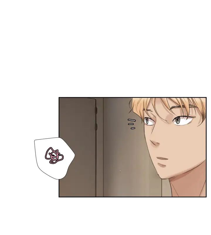 我喜欢他的女人第24话-所谓的急事