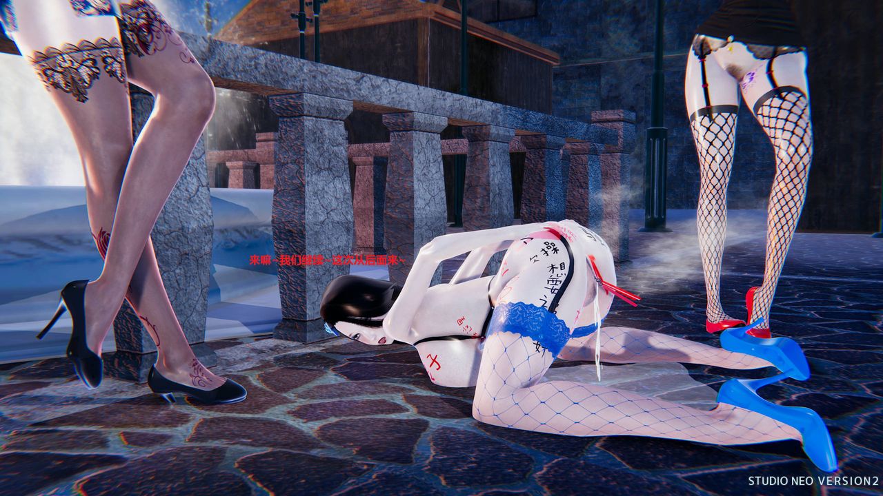 [3D]异世界的阿姨们第01话