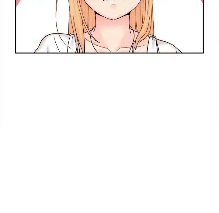 越界的20岁第13话