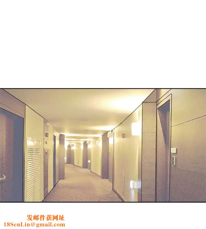 我喜欢他的女人第26话-活蹦乱跳的鲜鱼