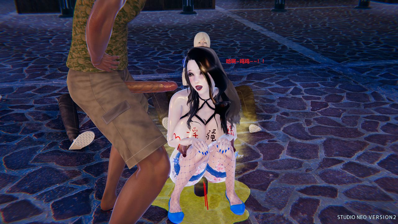 [3D]异世界的阿姨们第03话