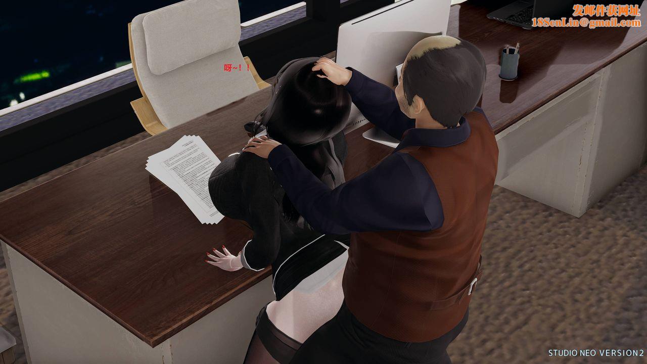 [3D]异世界的阿姨们第07话