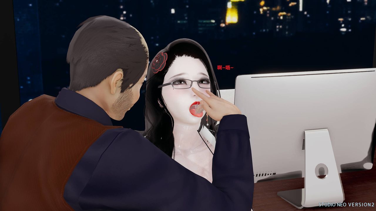 [3D]异世界的阿姨们第07话