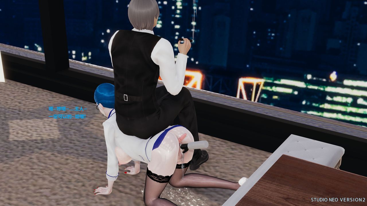 [3D]异世界的阿姨们第08话