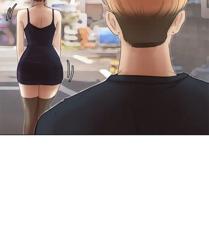 我喜欢他的女人第39话-莲华妳又不是这种女人