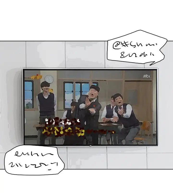 我喜欢他的女人第39话-莲华妳又不是这种女人