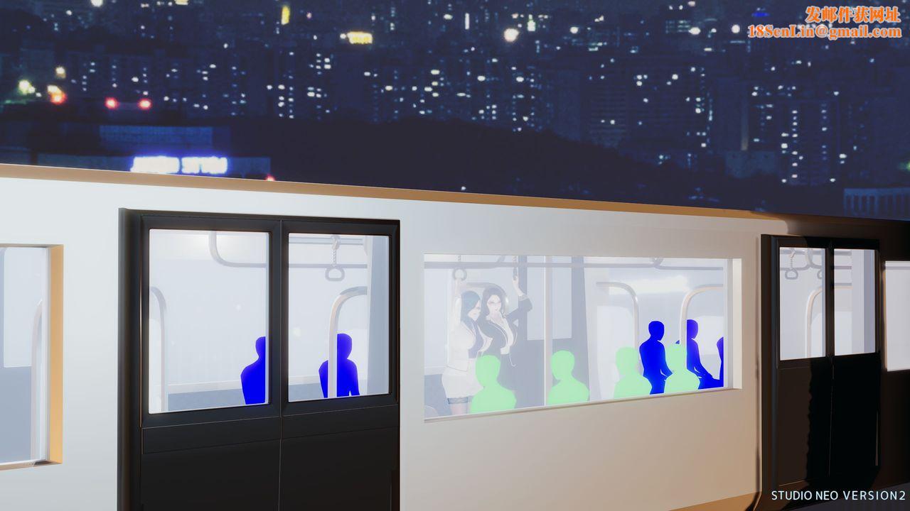 [3D]异世界的阿姨们第09话