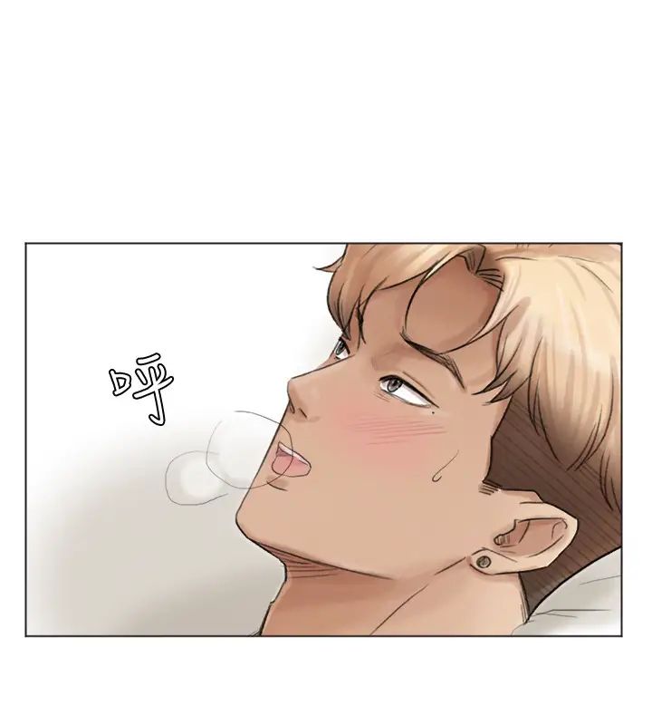 我喜欢他的女人第42话-我们到没人的地方吧