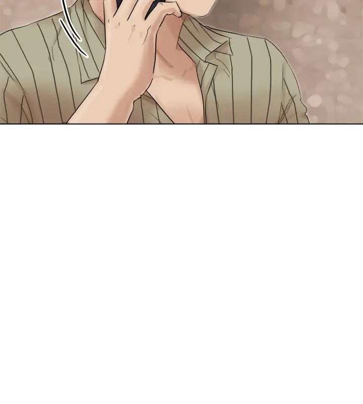 我喜欢他的女人第43话-她的援交方案