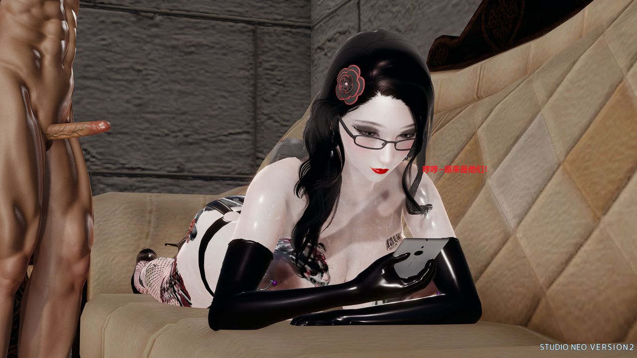 [3D]异世界的阿姨们第11话