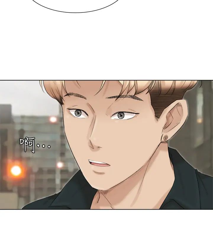 我喜欢他的女人第44话-我们可是专业狐狸精