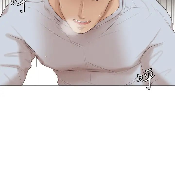 我喜欢他的女人第45话-在小巷子和朋友的女人…