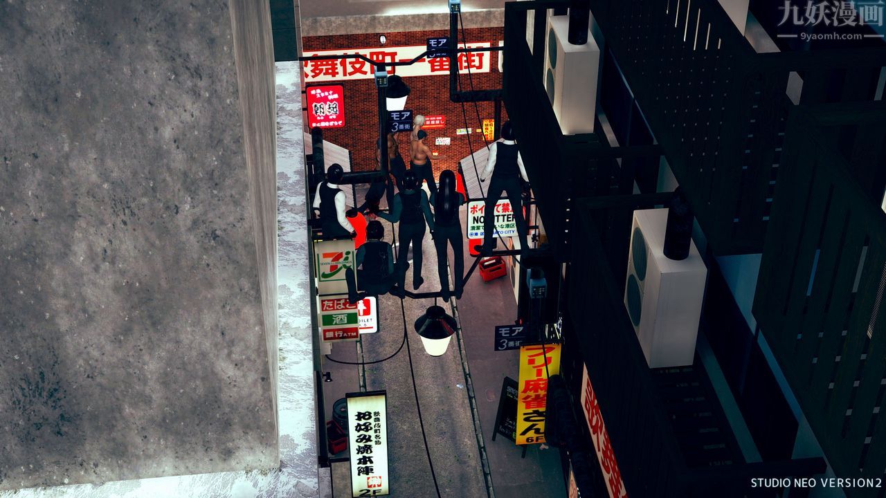 [3D]异世界的阿姨们第12话