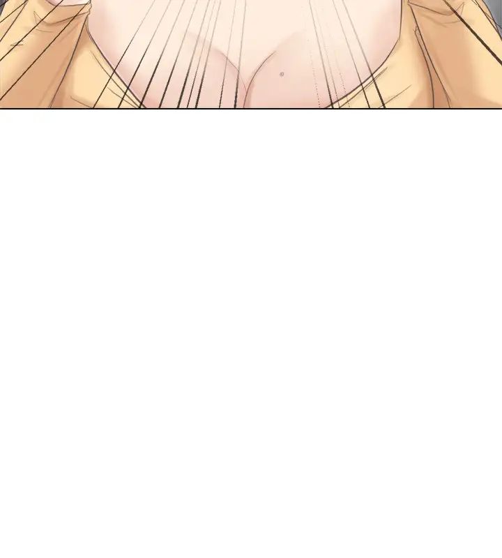 我喜欢他的女人第47话-葛格,也教教我嘛