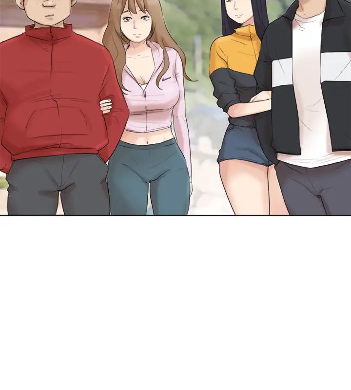 我喜欢他的女人第47话-葛格，也教教我嘛