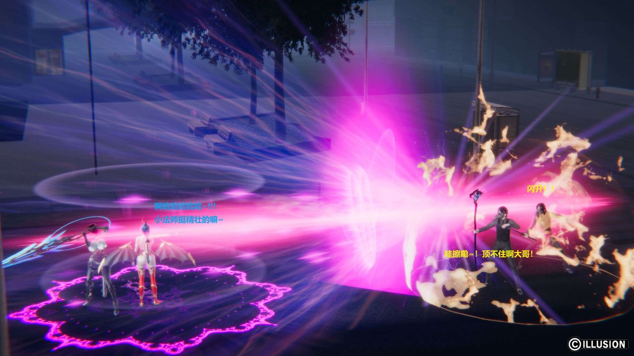 [3D]异世界的阿姨们第13话