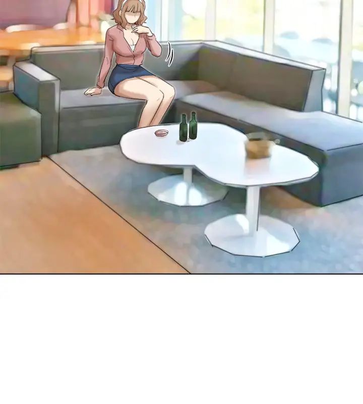 我喜欢他的女人第47话-葛格，也教教我嘛