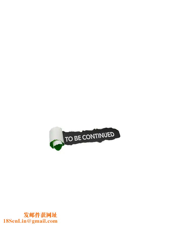 我喜欢他的女人第47话-葛格,也教教我嘛