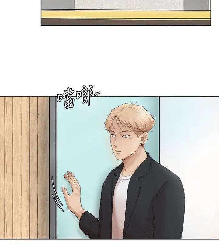 我喜欢他的女人最终话-自己找上门的女人们