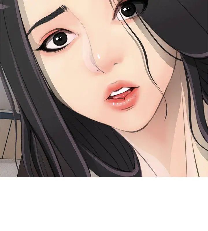 阿姨的秘密情事第1话-无私的阿姨