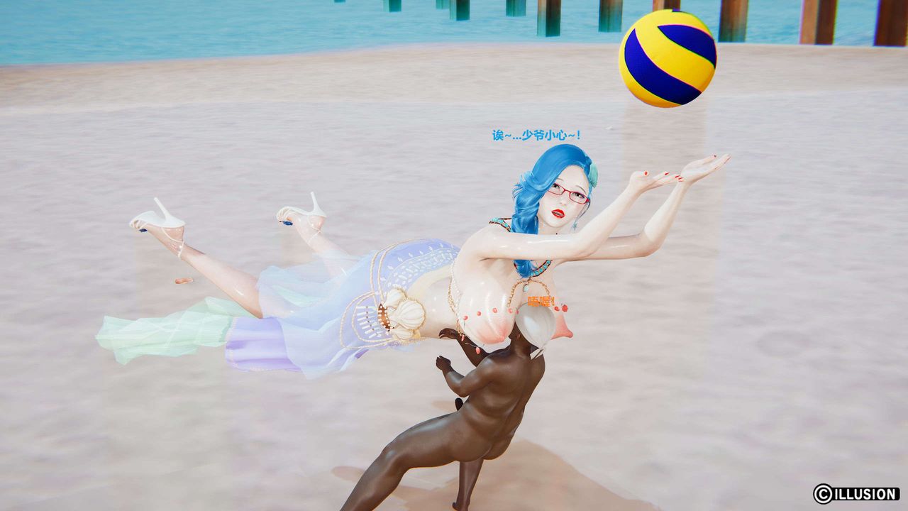 [3D]异世界的阿姨们第16话