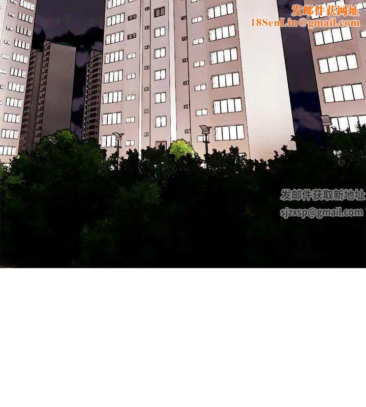 阿姨的秘密情事第2话-要做什么都可以