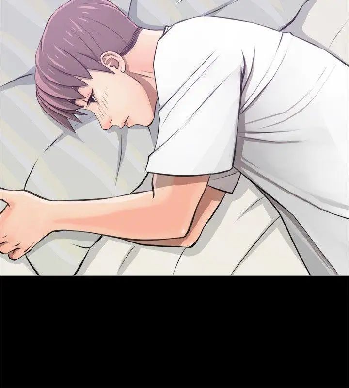 阿姨的秘密情事第4话-我喜欢…男生