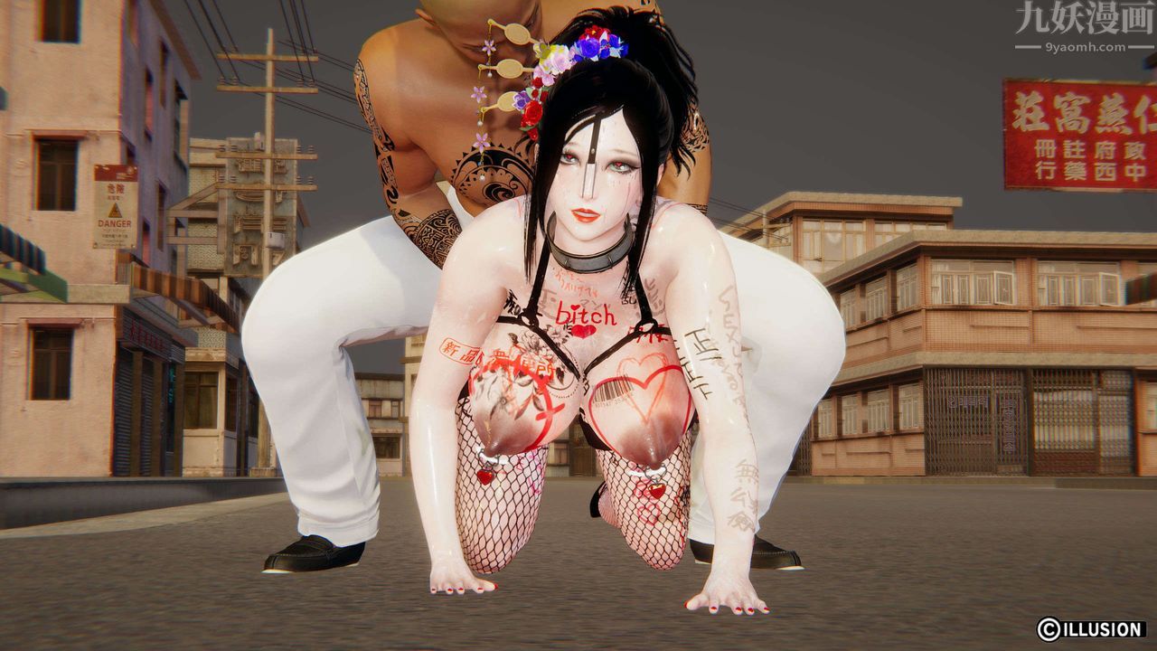 [3D]异世界的阿姨们最终话