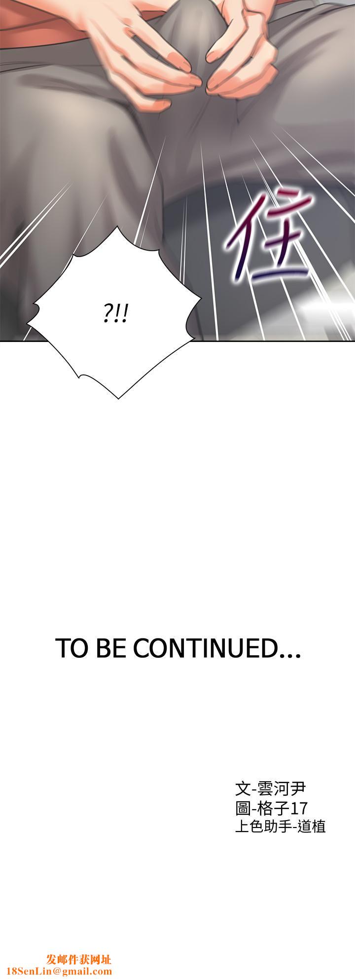 同居上下舖第7话-助教学姊的色色突袭