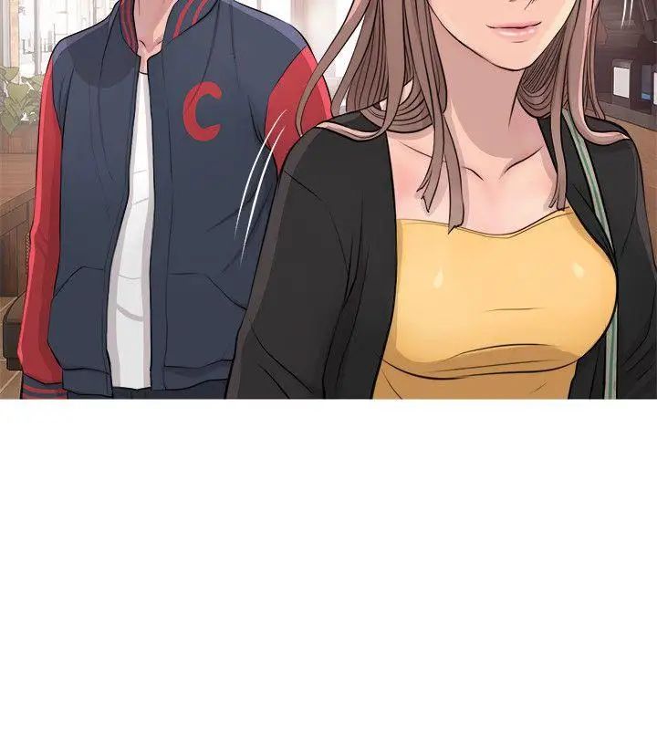 阿姨的秘密情事第17话-约会及现场目击