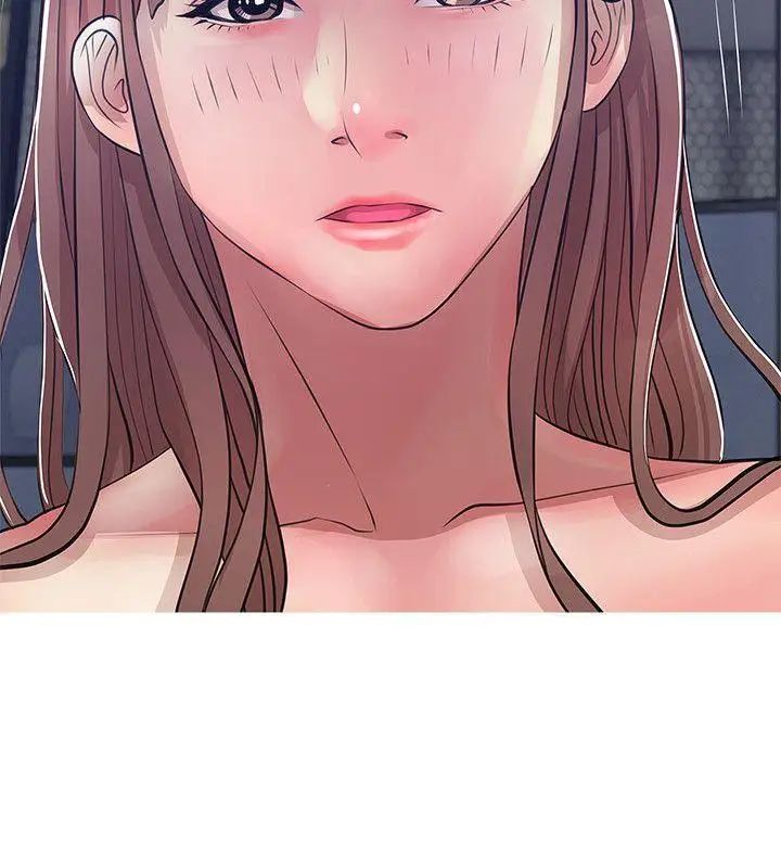 阿姨的秘密情事第20话-无法忍耐