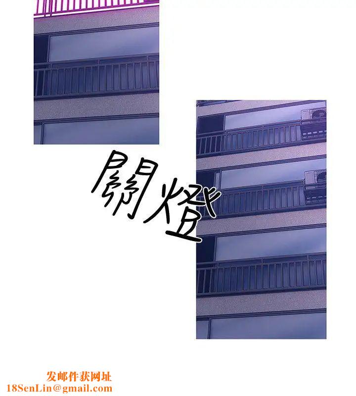 阿姨的秘密情事第22话-现场突袭