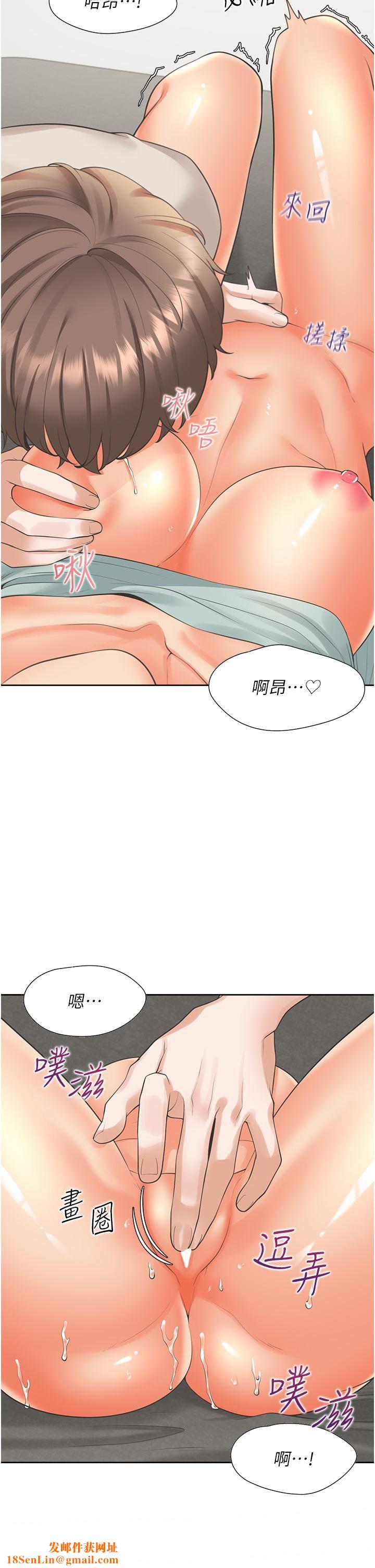 同居上下舖第21话-学弟灵活的口技