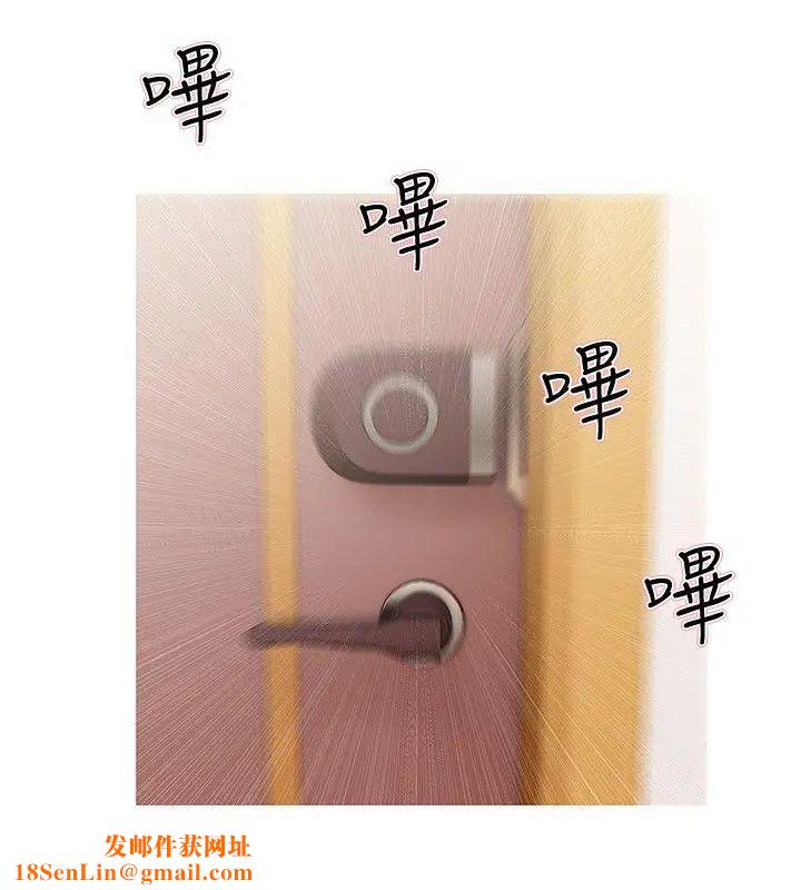 阿姨的秘密情事第27话-被发现的俊赫，逐步逼近的阿姨