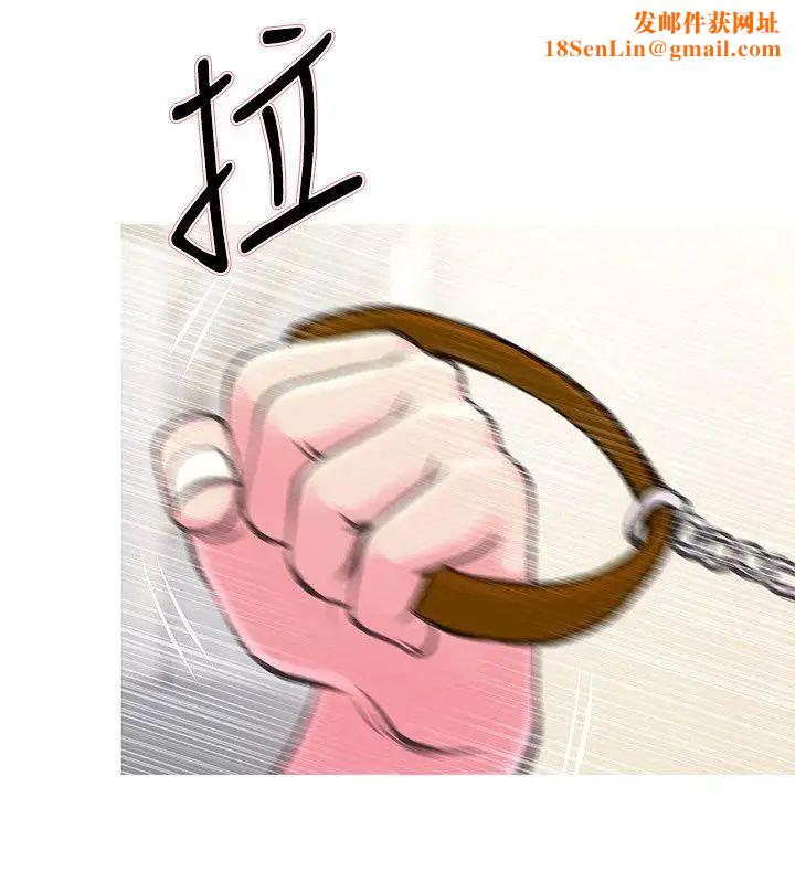 阿姨的秘密情事第33话-阿姨，我已经学了很多了