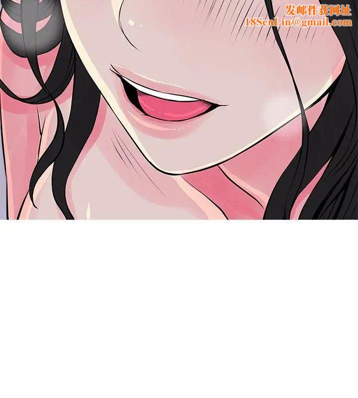 阿姨的秘密情事第36话-恩英学习的东西