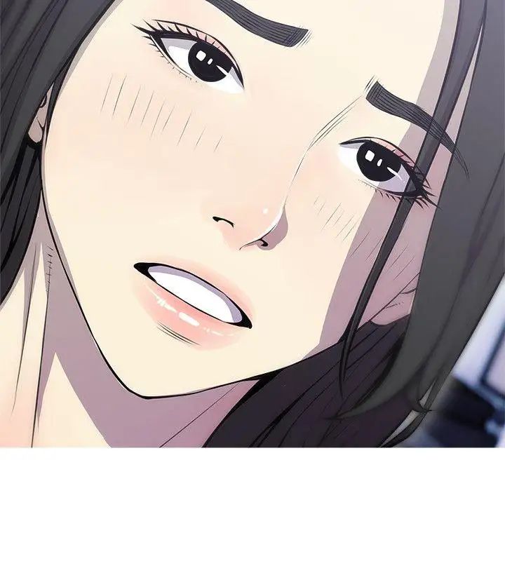 阿姨的秘密情事第39话-要不要和阿姨一起睡?