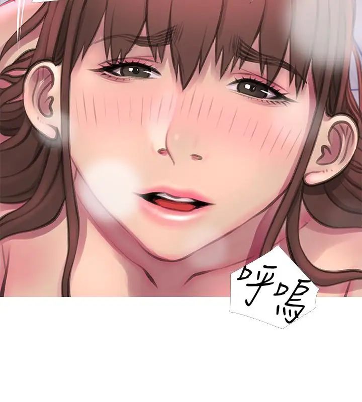 阿姨的秘密情事第55话-被玩弄有这么爽吗?