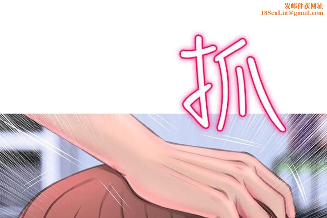 阿姨的秘密情事第56话-性致高昂的主人