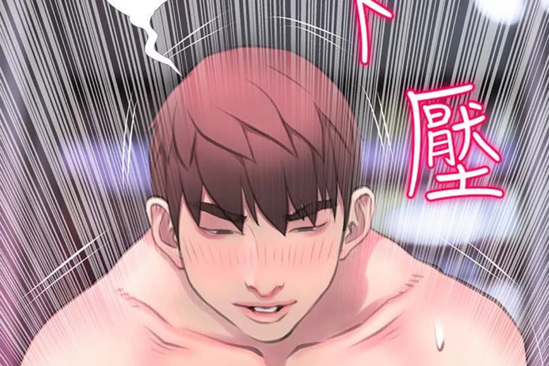 阿姨的秘密情事第56话-性致高昂的主人