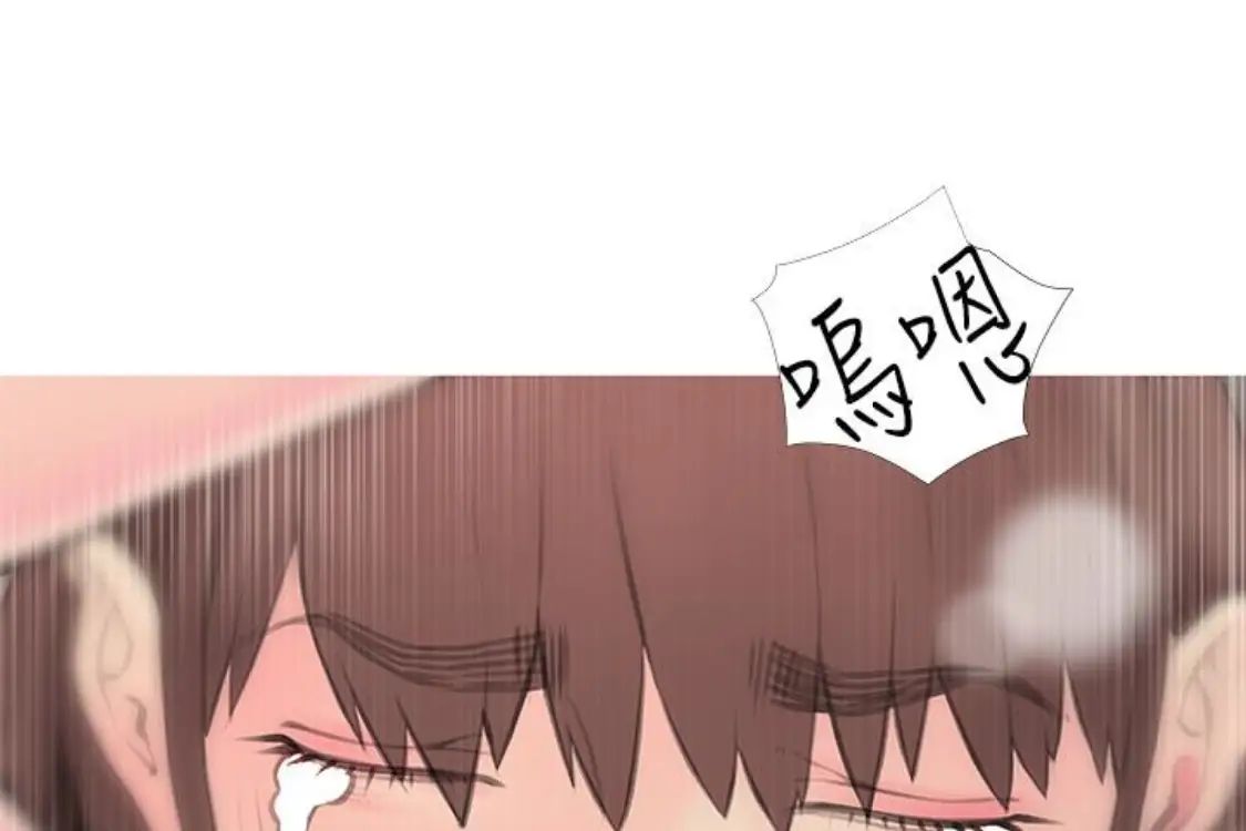 阿姨的秘密情事第56话-性致高昂的主人