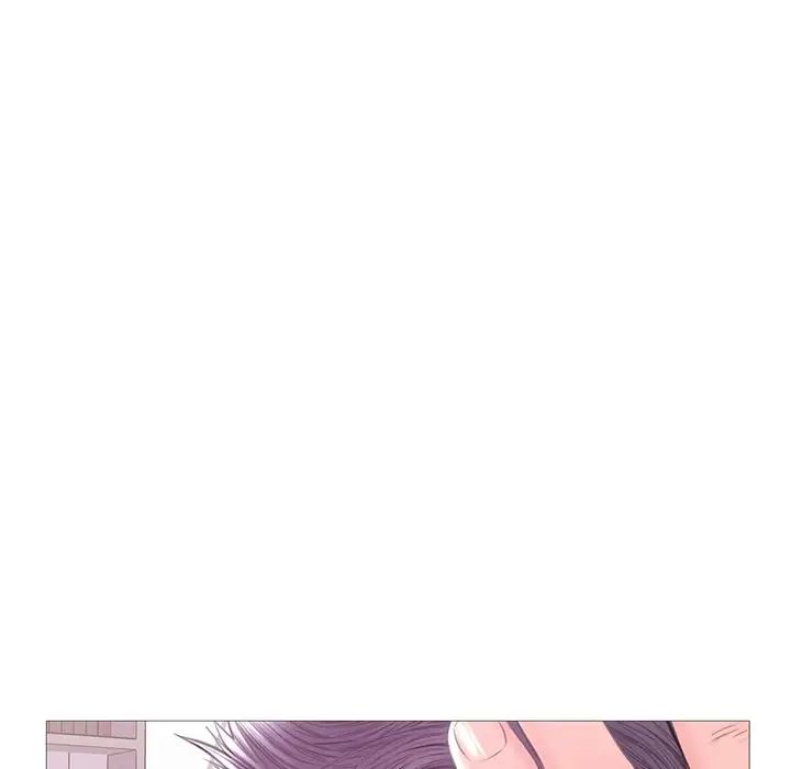 俏儿媳第36话