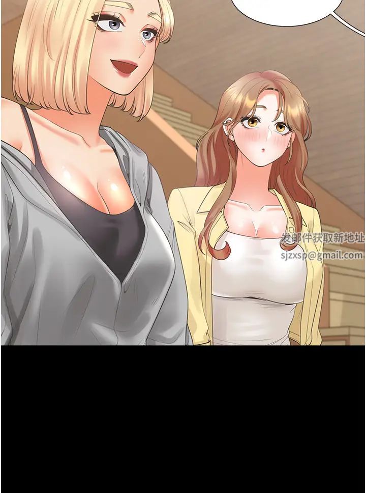 同居上下舖第63话-先下手为强