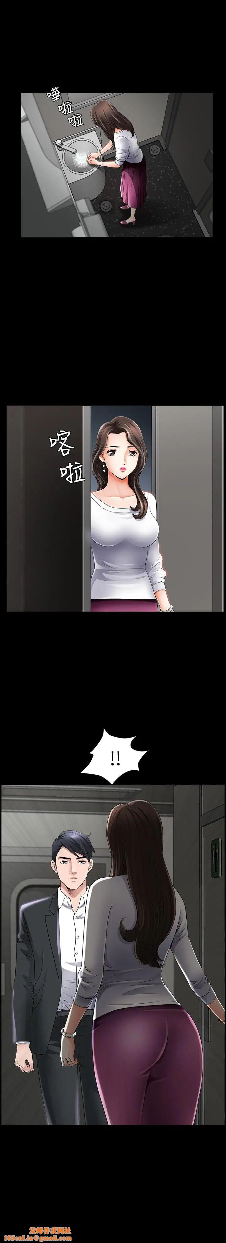 双妻生活第1话-被陌生男子吸引的人妻