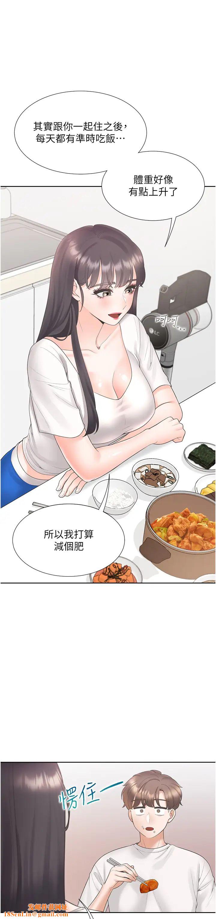 同居上下舖第65话-丹菲姊越发性感的肉体