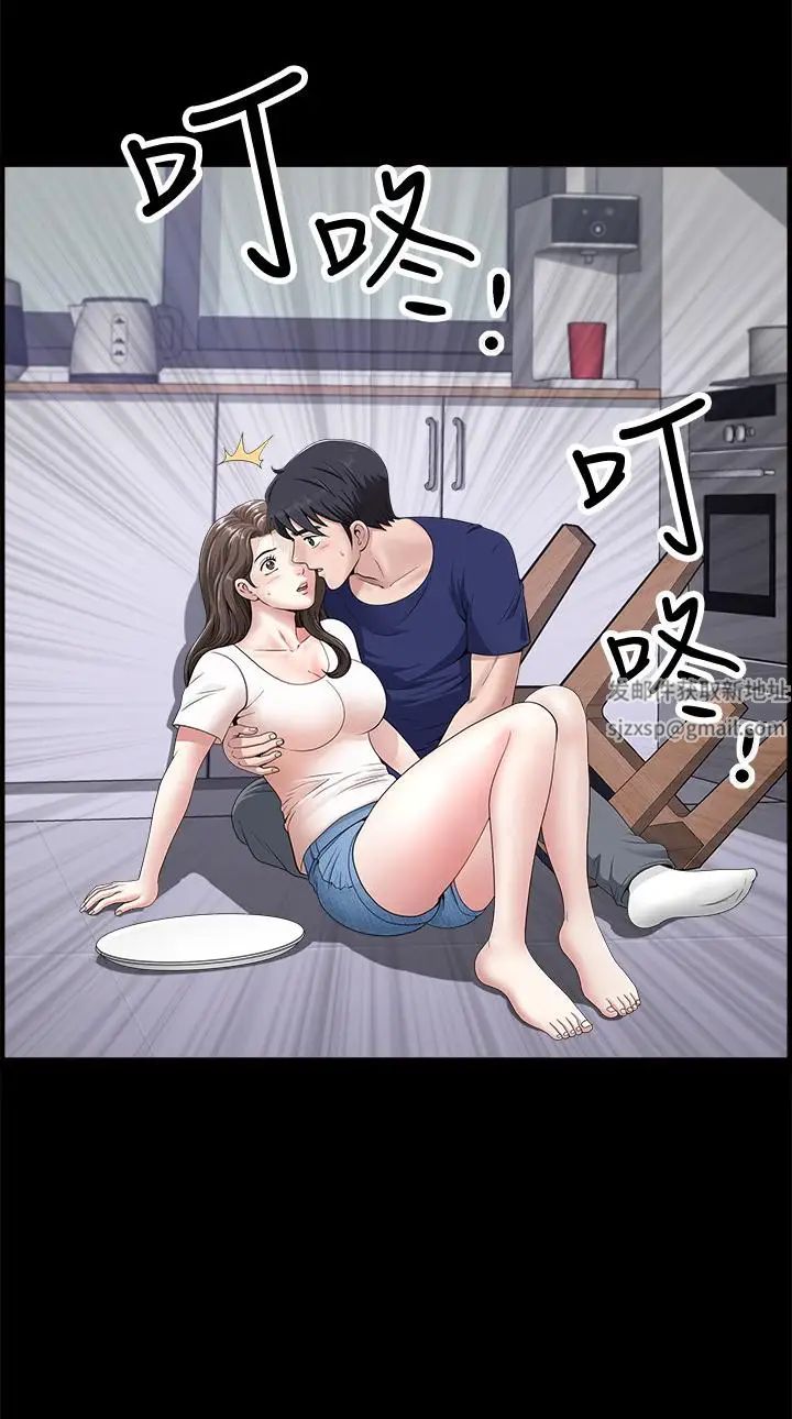 双妻生活第4话-在老公背后偷来暗往