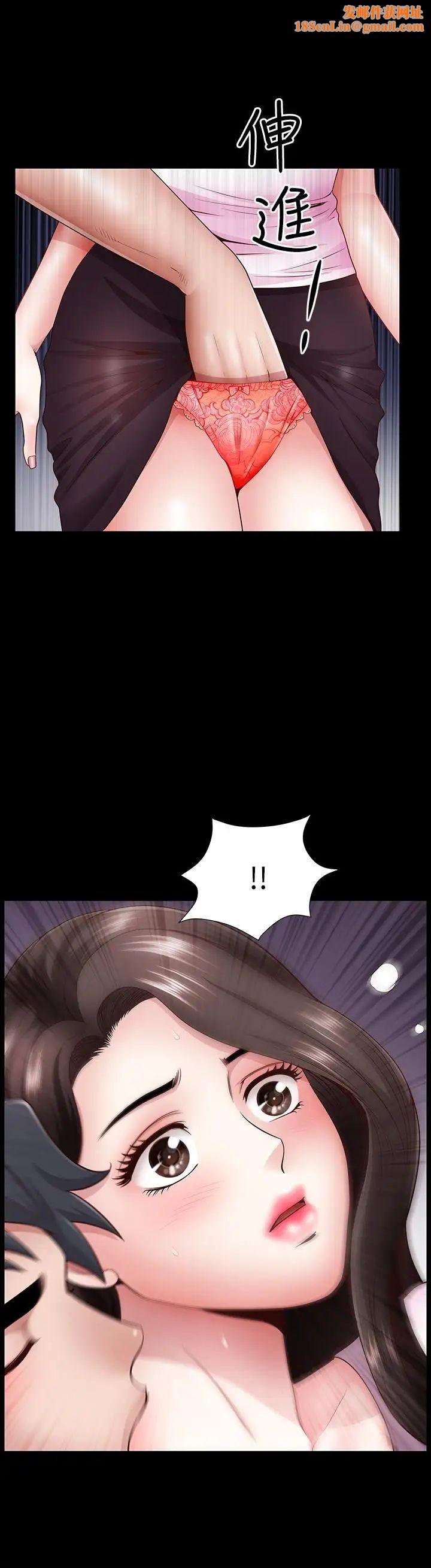 双妻生活第6话-你真的要放进来吗