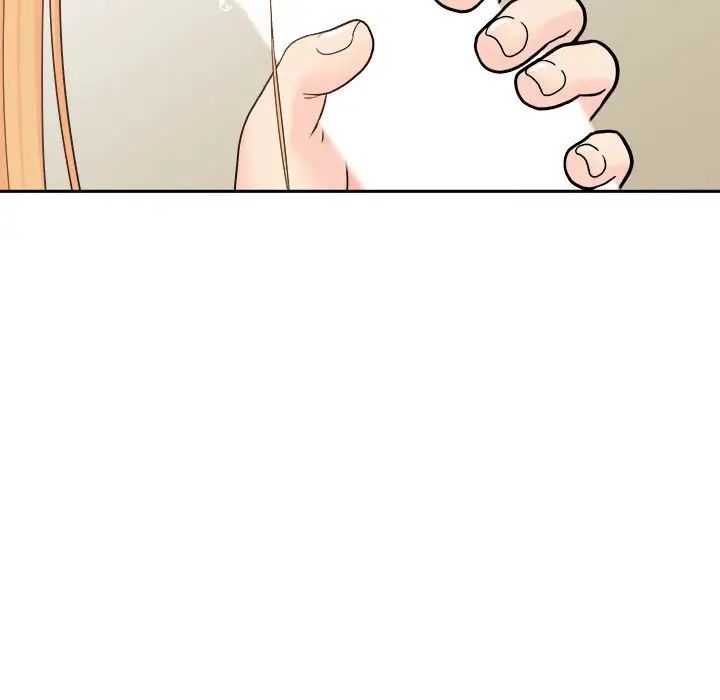 越界的20岁第14话